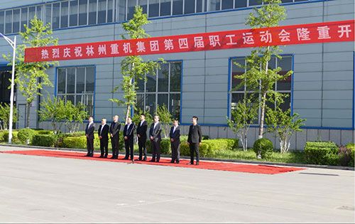 喜迎“五一“劳动节，林州tyc1286太阳成集团,太阳成集团,tyc太阳成,,集团第四届职工运动会隆重举行